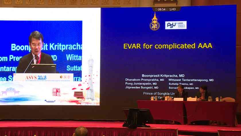 Dhanakom Premprabha：EVAR for complicated AAA